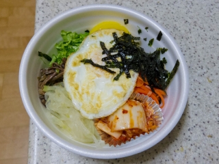 3500 Won, Bibimbap