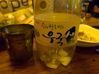 Makgeolli, Reiswein